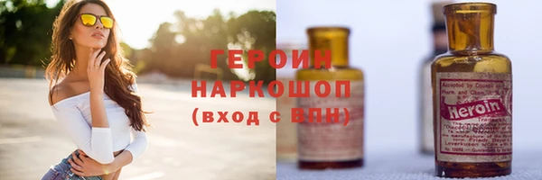Альфа ПВП Горнозаводск