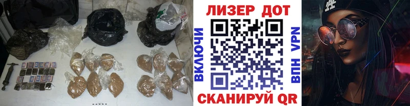 ЛСД экстази кислота Купить где Луза