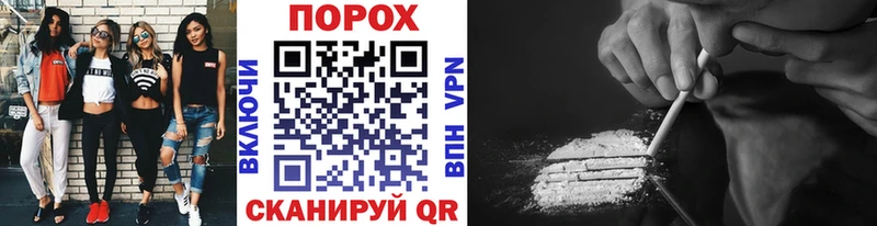 Купить  Луза  МЕТАМФЕТАМИН мет 
